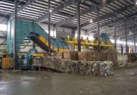 Мусоросортировочная станция